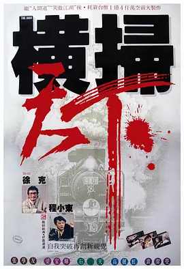 亚洲第一成年网