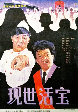 欧美日一区二区三区