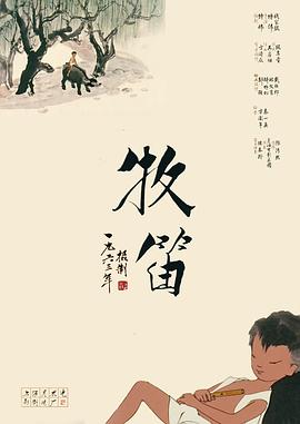 yw1139尤物