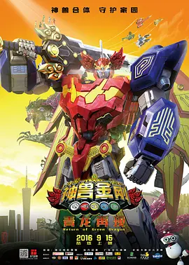 色草在线