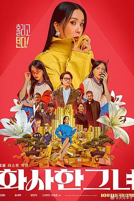 国产一级视频久久