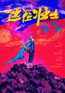 极品国产高颜值露脸在线