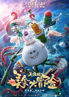 2019国产精品青青草原