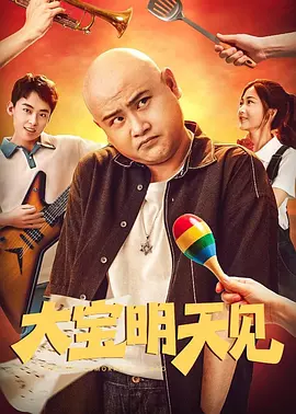 色视频观看