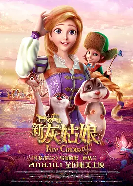 被快递员撞到h高潮