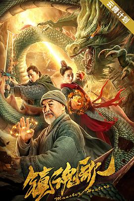 你给我的喜欢免费高清极速版