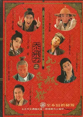 3d同人18av黄漫网站
