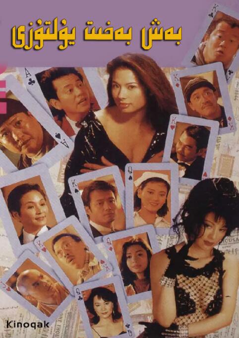 婷婷不卡