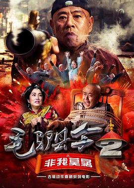 国产一区私人高清影院