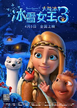免费h片