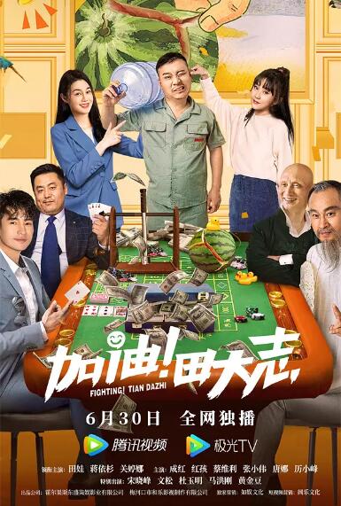 日本三级成人午夜视频网