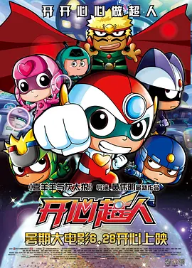 精品五夜婷香蕉国产线看观看
