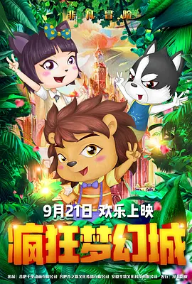 香蕉视频久久久
