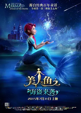 媳妇儿的表姐们