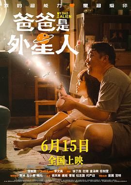 国产成人久久精品一区二区三区