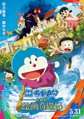 日韩欧美黄色