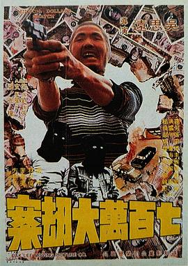 亚洲欧美日韩国产另类