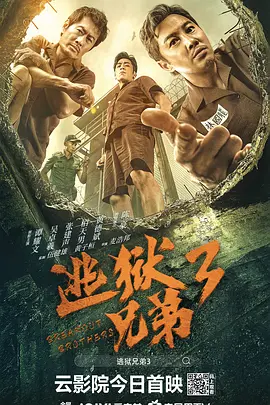 激情综合站