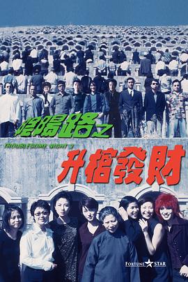 china中国猛gary