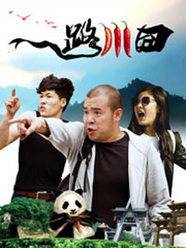 成人欧美一区二区三区黑人