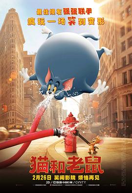 四虎1515hh谢com