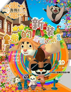 www.日日日