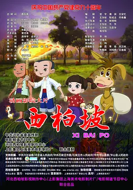 亚洲伊人伊成久久人综合网