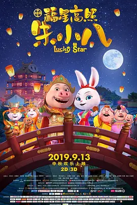 嘘！禁止想象！