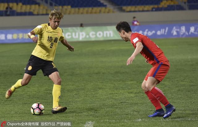 久久综合九色综合97伊人麻豆