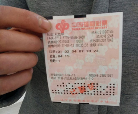 第一会所si