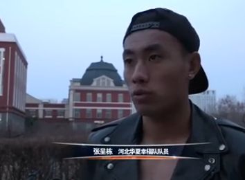 欧美国产亚洲一区