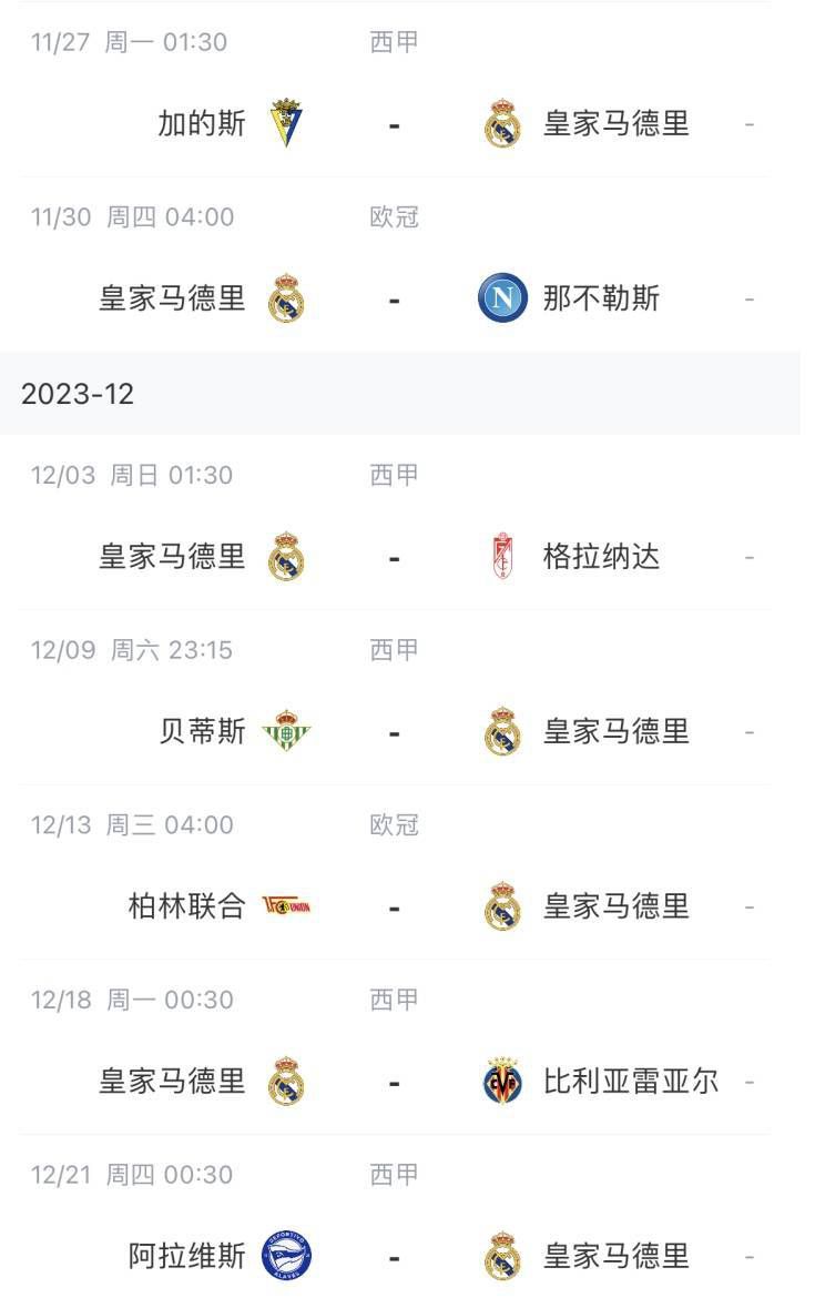 国产在线观看99