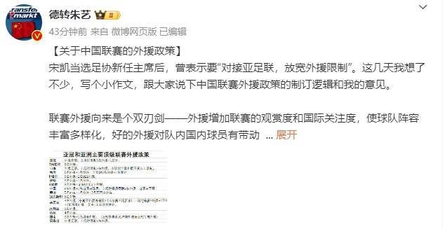 伊人久久精品成人网