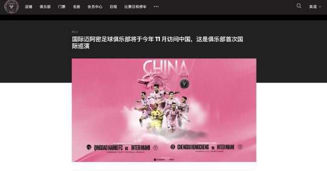 曰批免费视频播放在线看片一