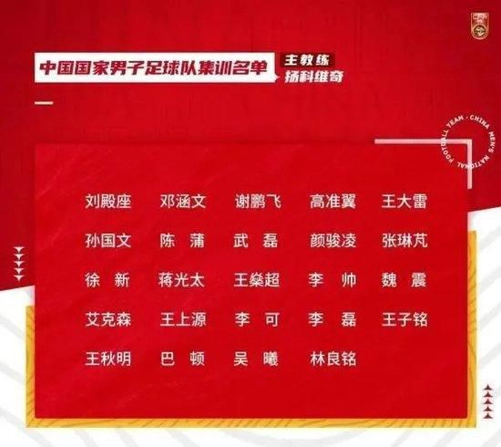 暗中惩罚