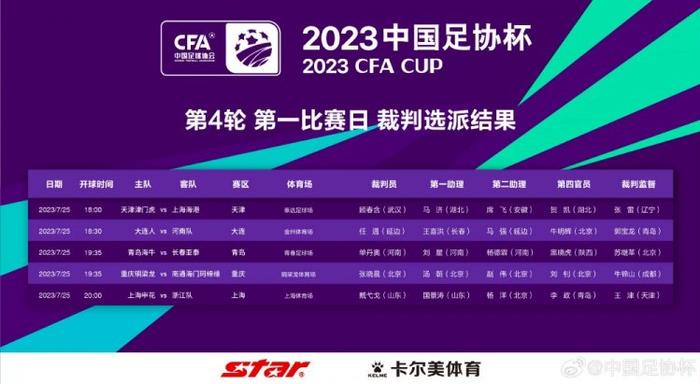 丁香视频五月