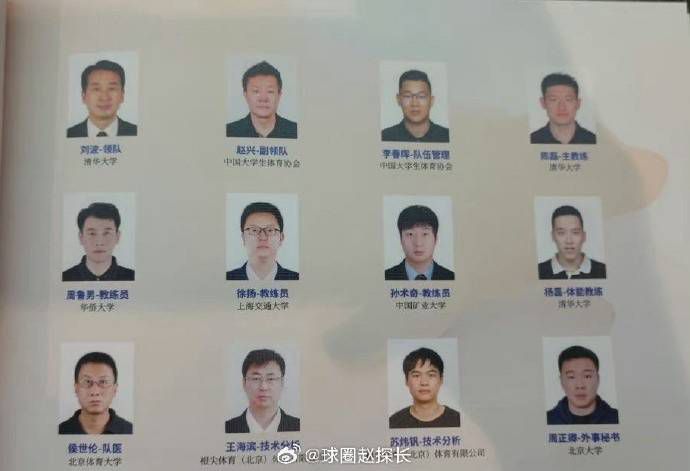 鲁大师手机在线影院播放