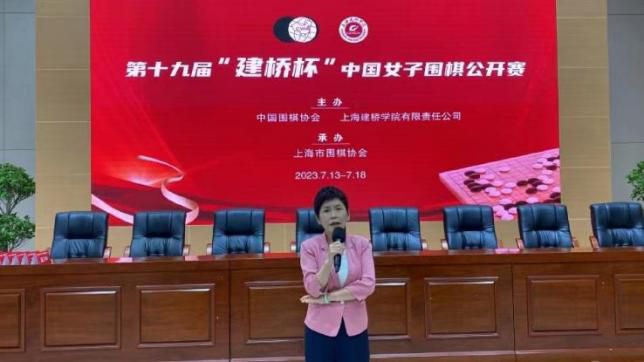 儿妇2020