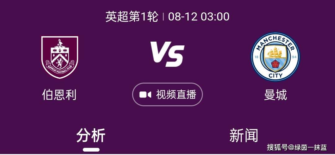 色综合久久98天天综合