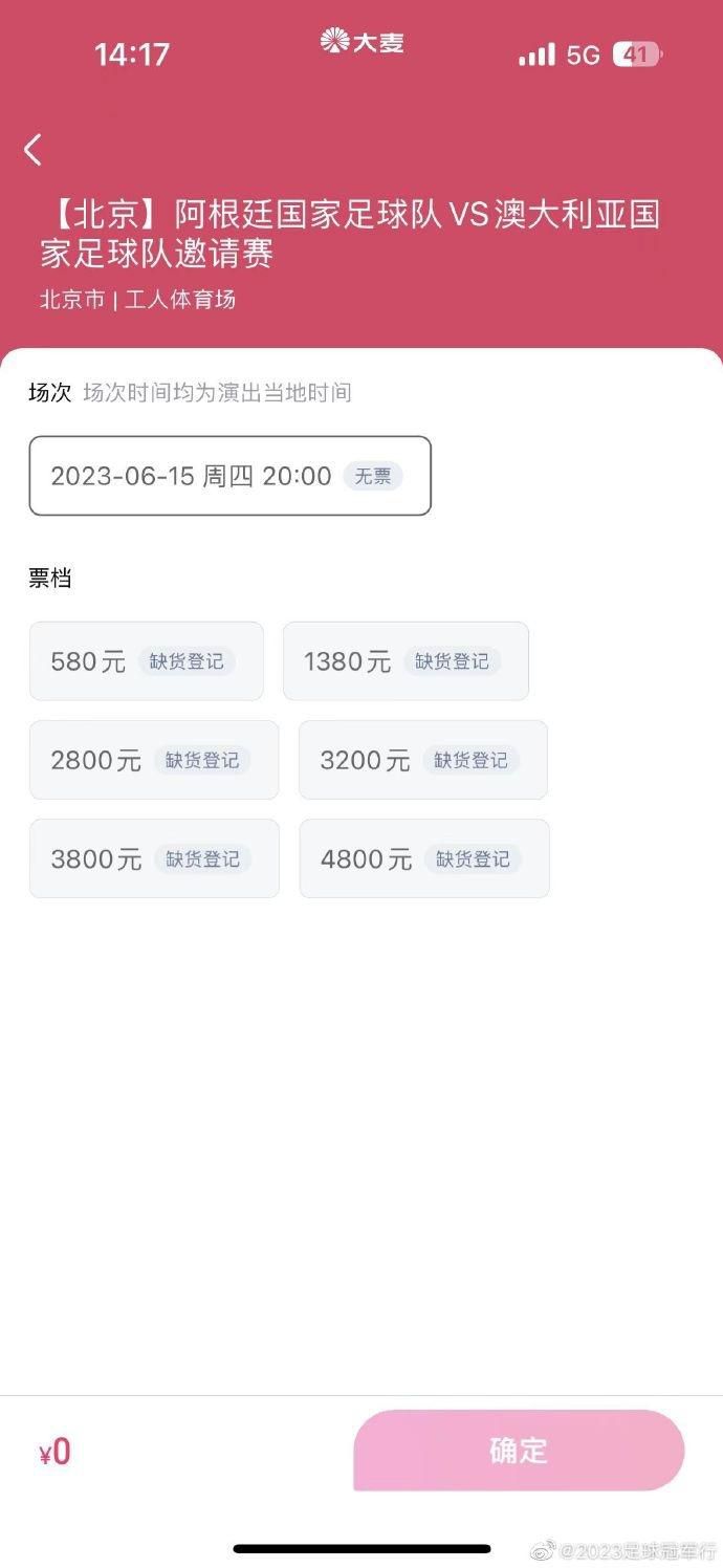 卫老的幸福晚年生活全文
