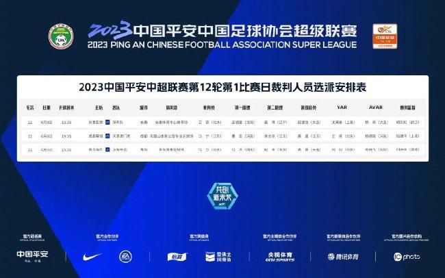 年轻的母亲5电影