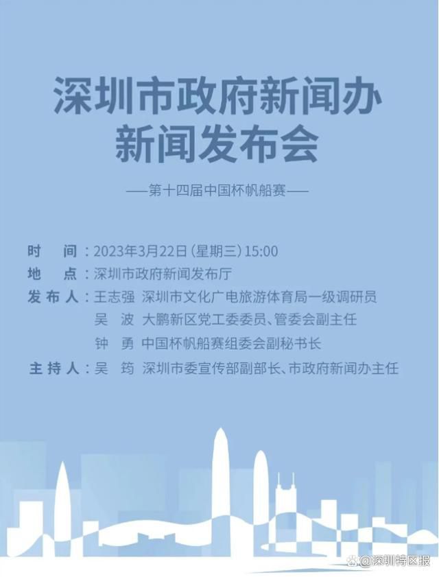 你不能说的秘密
