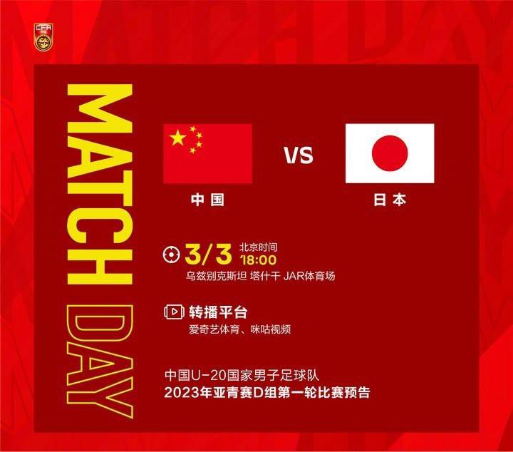 日本福利网