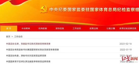 另类婷婷