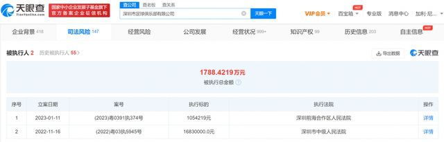 爱爱成人免费视频mv