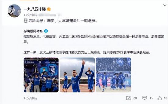 国产五月婷婷