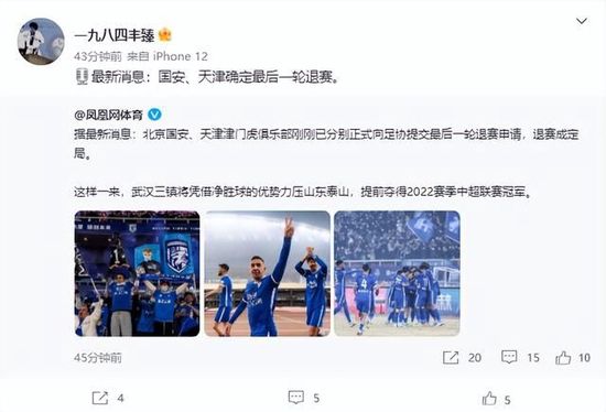 精品久久网站