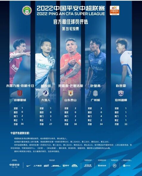 同学的性爱