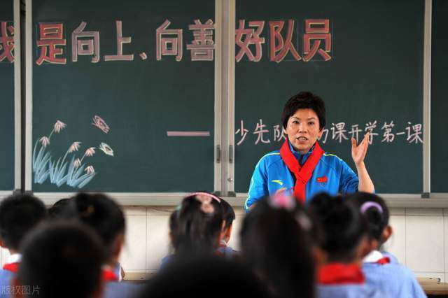 我教你