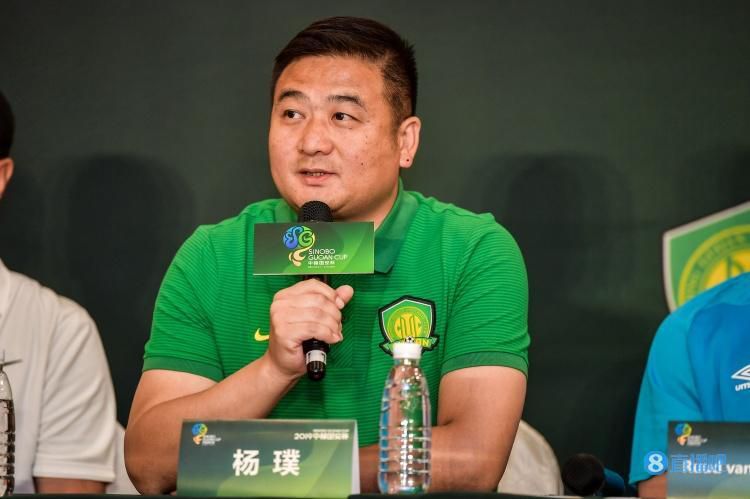 全国高校网络易指数